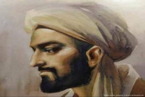 Author Ibn Khaldun